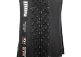 «Шина велосипедная MAXXIS IKON 27.5X2.2 M319RU F TLR DK60 BK 314/458 2PLHO 3LY» – №3