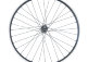 «Колесо заднее, 26", Forward DW, V-Brake,32 отверстия под кассету» – №3